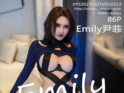 XingYan Vol.223 Emily尹菲