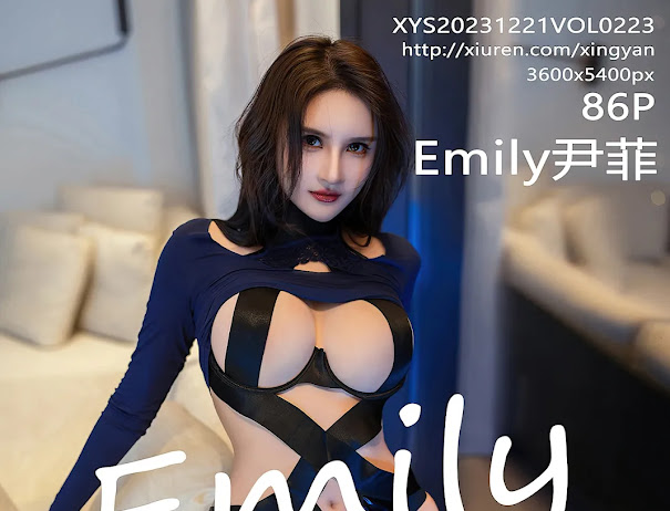 XingYan Vol.223 Emily尹菲
