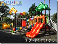 桃園縣楊梅市瑞原國民小學幼兒園遊戲器具採購 橡膠地墊填補更新