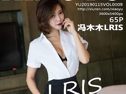 XiaoYu Vol.009 LRIS (冯木木)
