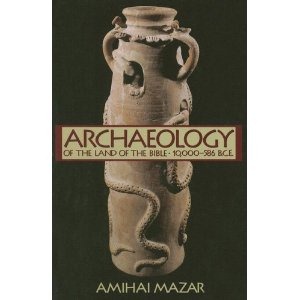 [mazar-archaeology4.jpg]