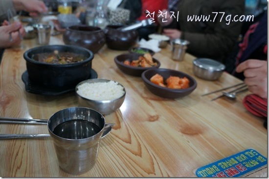철천지DSC03615-20120214-120549