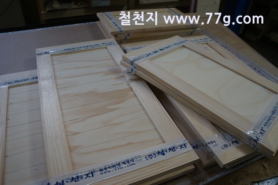 [77gDSC08780-20130327-143212%255B6%255D.jpg]