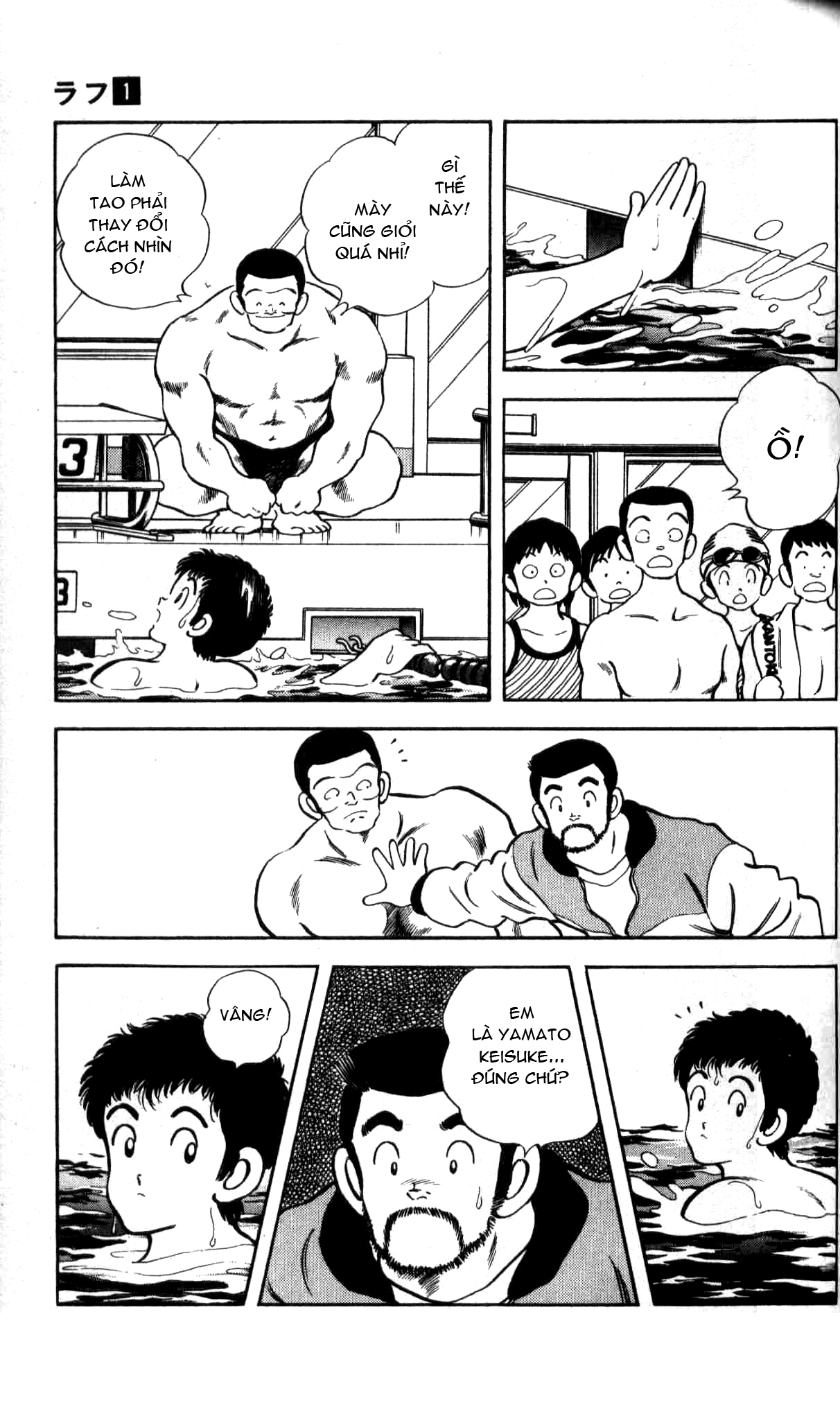Rough chap 3