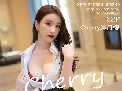 XIUREN No.3240 绯月樱-Cherry