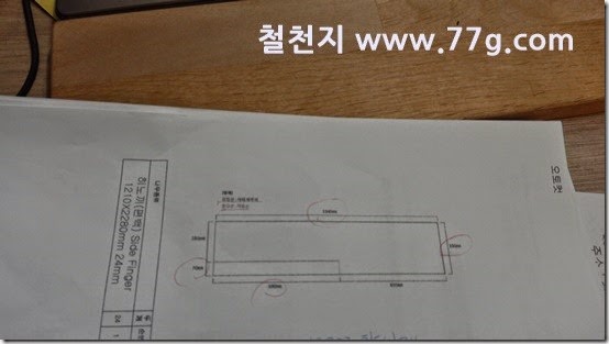 20150223132745