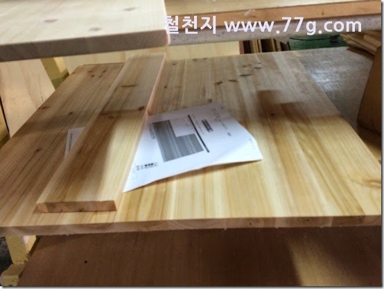 2015033016017