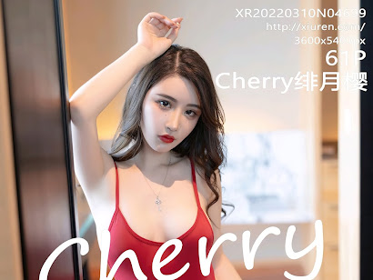XIUREN No.4699 绯月樱-Cherry