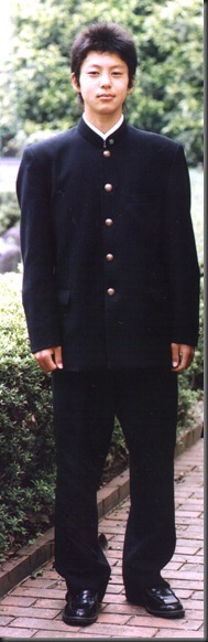 boy uniform