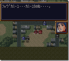 WGF第四次0.98漢化版1164