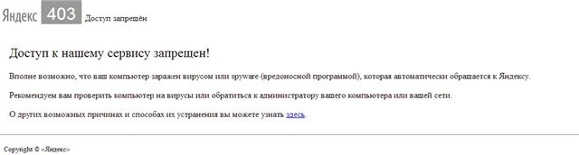 91f1c2d688c1 91f1c2d688c1