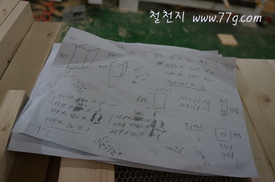 [DSC03734-20120216-1354093.jpg]