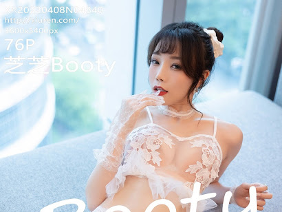 XIUREN No.4840 Booty (芝芝)