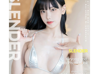 [PINK] Kiryong (기룡님) Vol.01 Slender Silver
