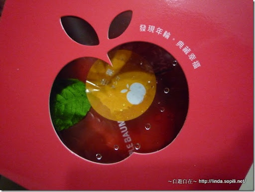 元樂-鮮芒果凍蘋果年輪2
