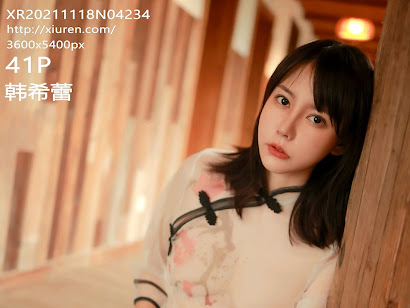 XIUREN No.4234 Han Xi Lei (韩希蕾)