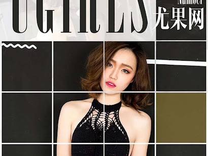 UGirls App No.373 Ye Xi (叶希)