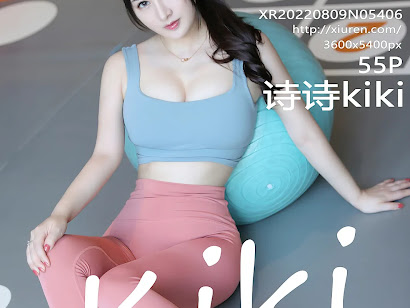 XIUREN No.5406 诗诗kiki