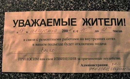 [clip_image022%255B3%255D.jpg]