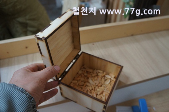 [77gDSC08203-20130313-141905%255B3%255D.jpg]