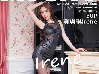 MiCat Vol.006 Irene (萌琪琪)