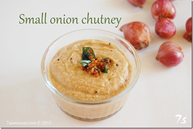 Small onion chutney