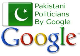[pakistan-and-google%255B2%255D.gif]