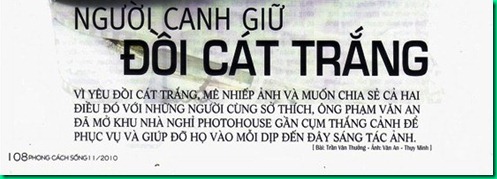 NGUOI CANH GIU DOI CAT TRANG.tran2[2]ban cat
