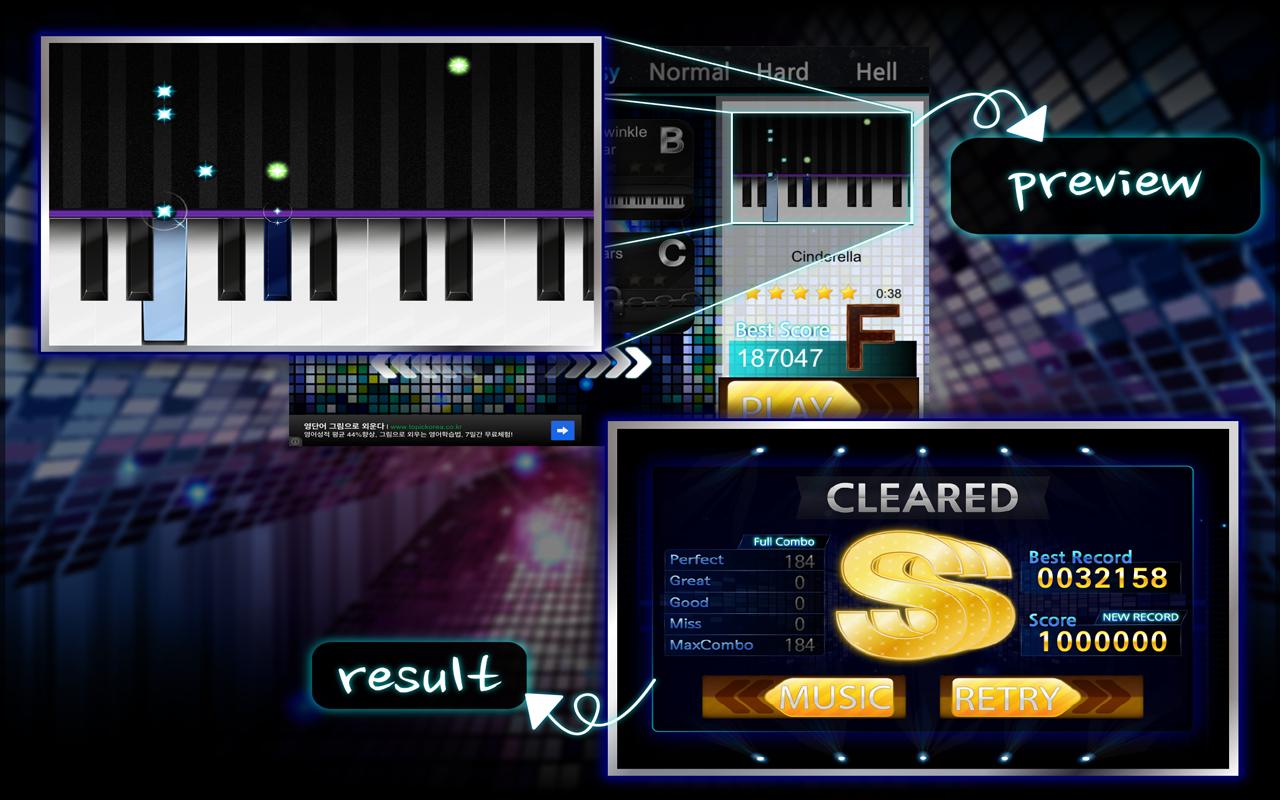 Piano Holic(rhythm game) - screenshot