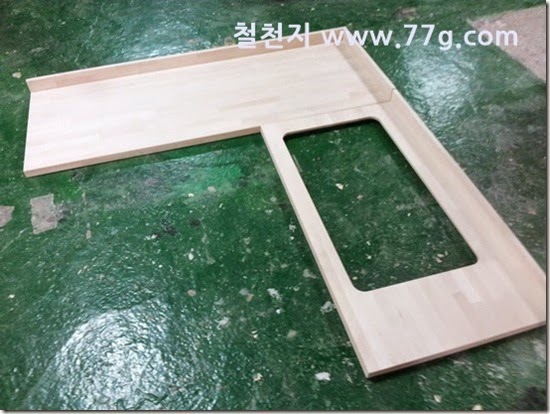 20140507154520