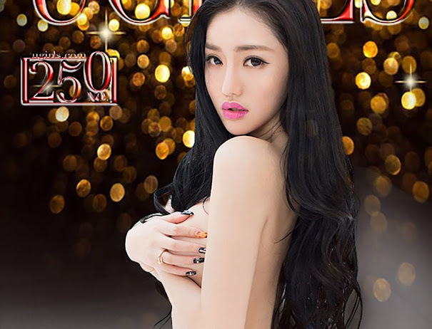 UGirls App No.250 Xi Yuan (Miko兮媛)