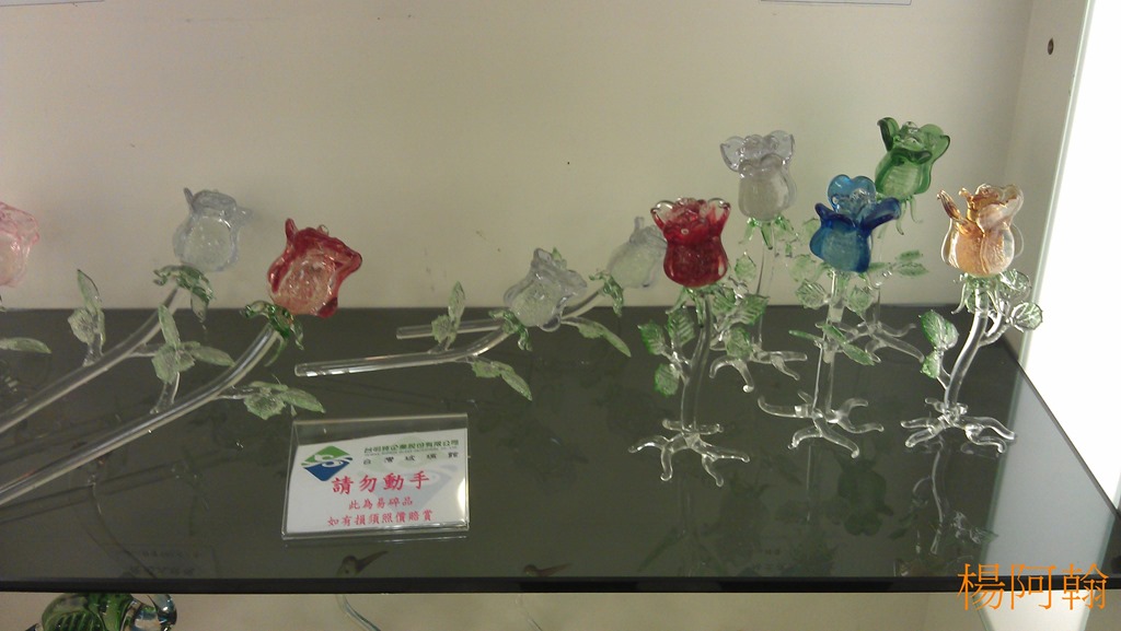 [0303-051---4.jpg]