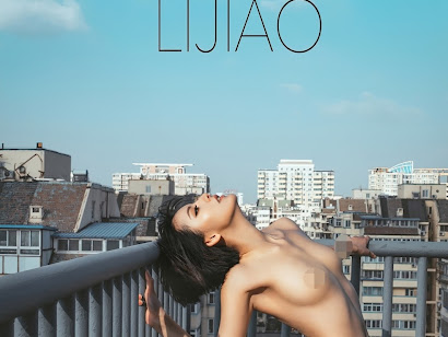 Jiu Shi A Zhu A (就是阿朱啊) – Premium Photo Set Collection No.13 Uncensored