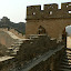 Wielki Mur Jinshanling – Simatai
