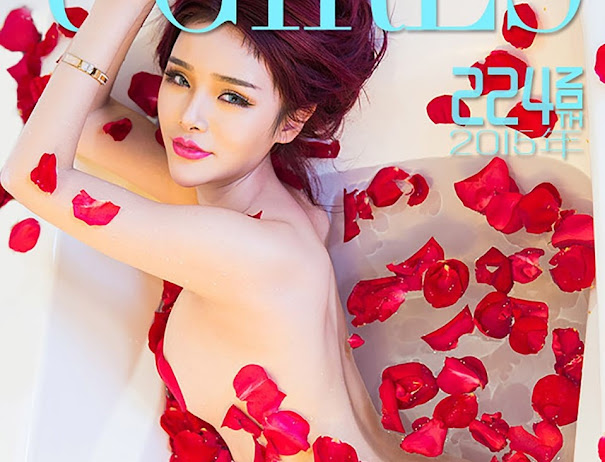 UGirls App No.224 Chen Yu Xi (陈宇曦)