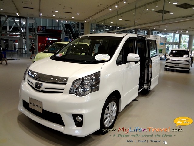 Toyota City Showcase Toyota City Showcase
