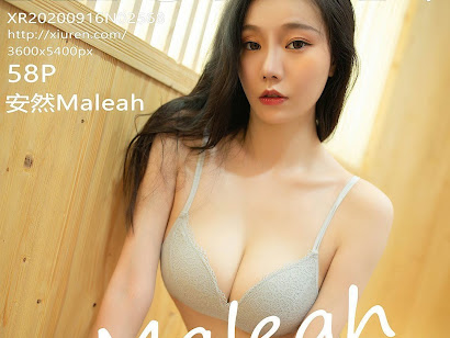 XIUREN No.2568 安然Maleah