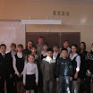 IMG_6193.JPG