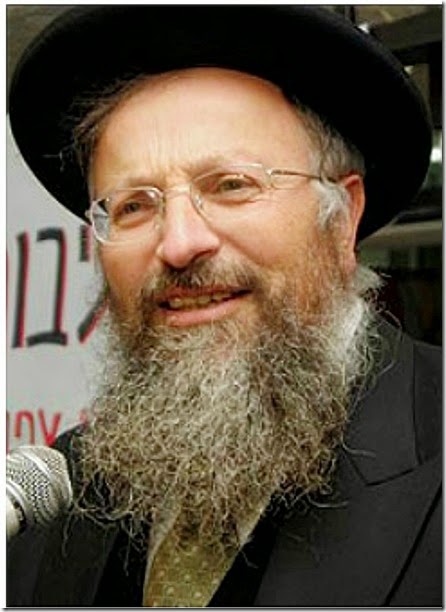 Rabbi Shmuel Eliyahu 2