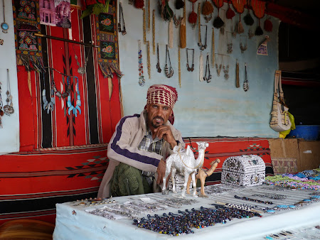 Capitanul Jack Sparrow la Petra