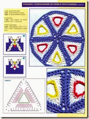 crochet motif 16