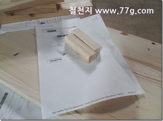 2014051995228