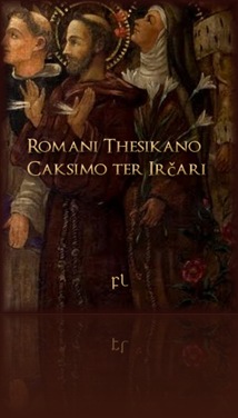 Romani Thesikano Caksimo Cover