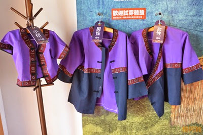 0103 298 - 紅毛港文化園區 (複製)