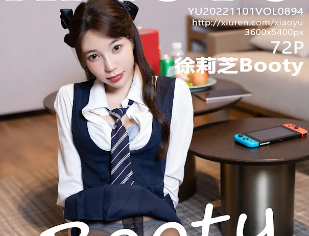 XiaoYu Vol.894 徐莉芝Booty