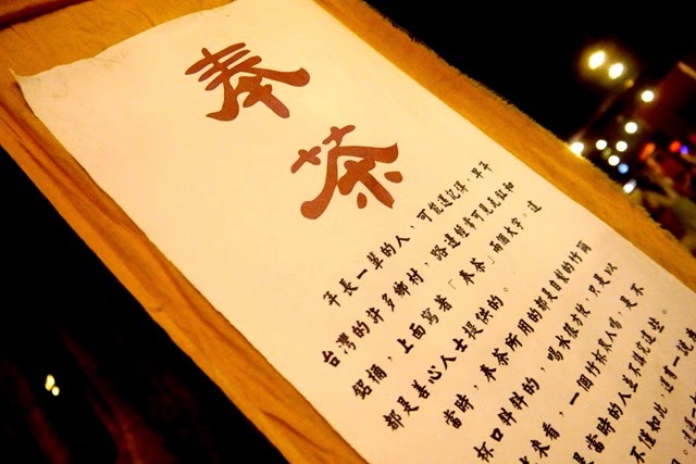 [P1060857%255B4%255D.jpg]