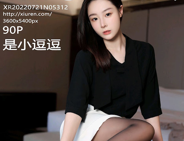 XIUREN No.5312 是小逗逗