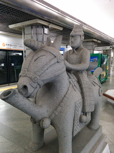 Horseback Mounted Terracotta Figure