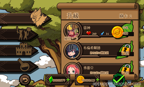 Free Download Thor lord of storms v1.0.3 Android Game (APK) Chinese