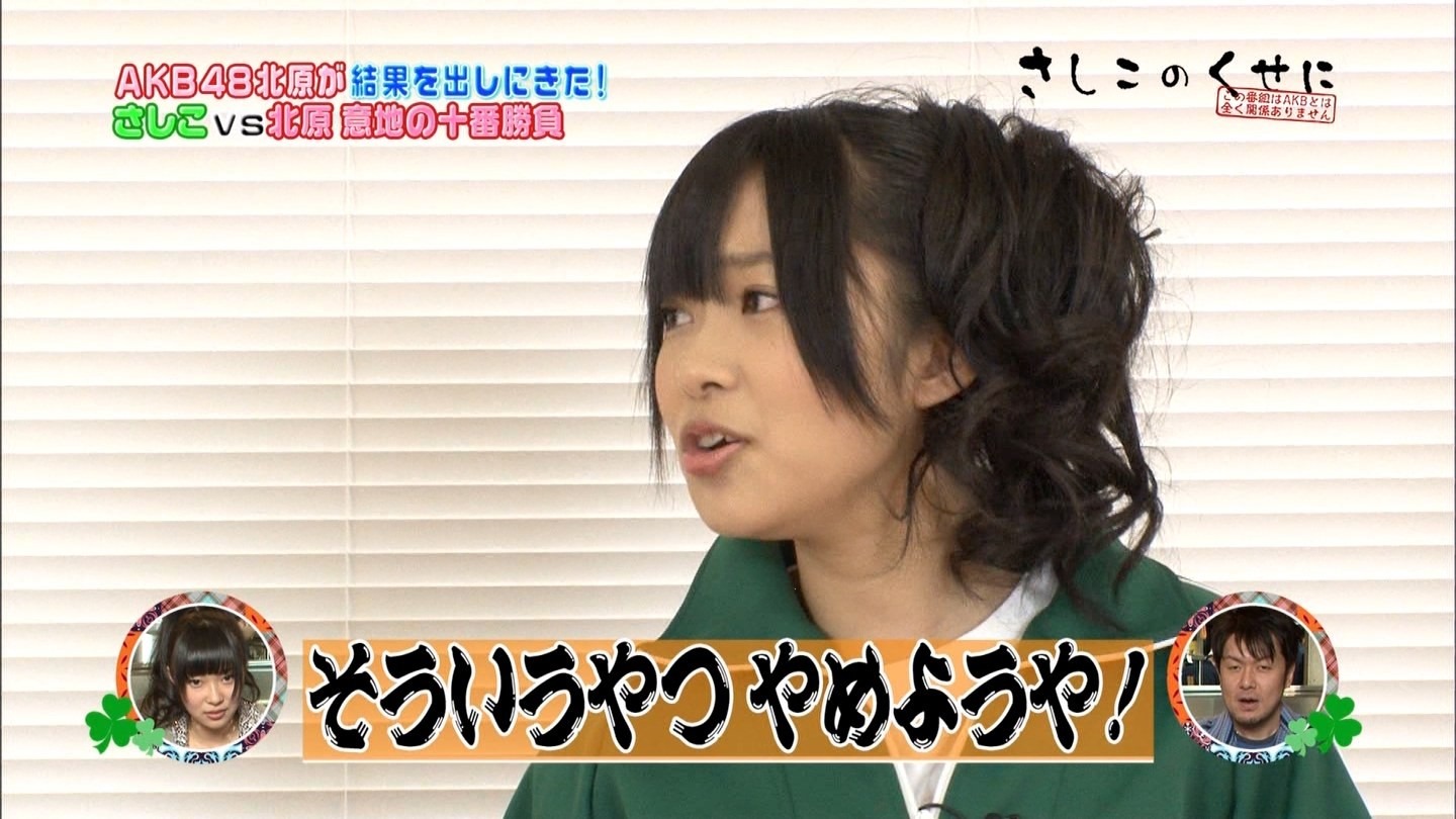 [ZEOmYBh%255B2%255D.jpg]